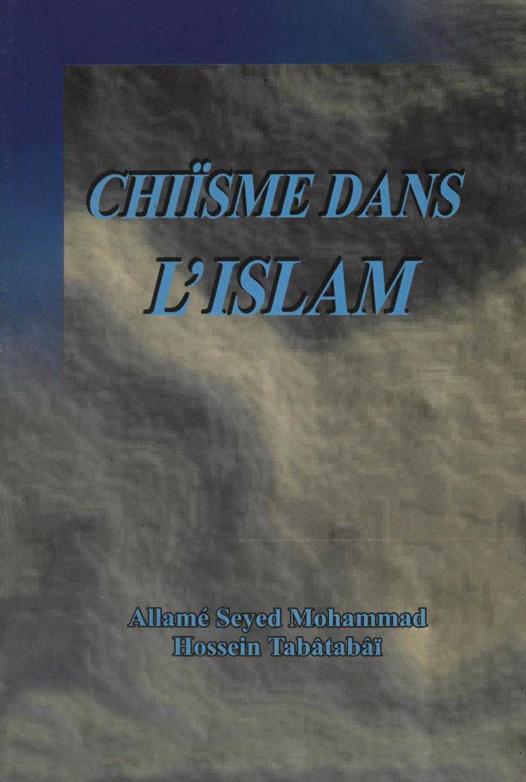 Chiisme dans l'Islam