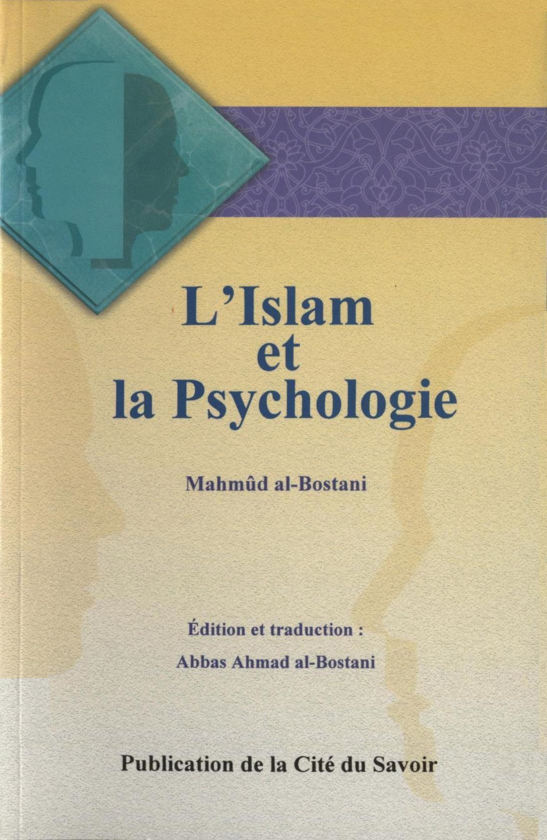 L'Islam et la Psychologie