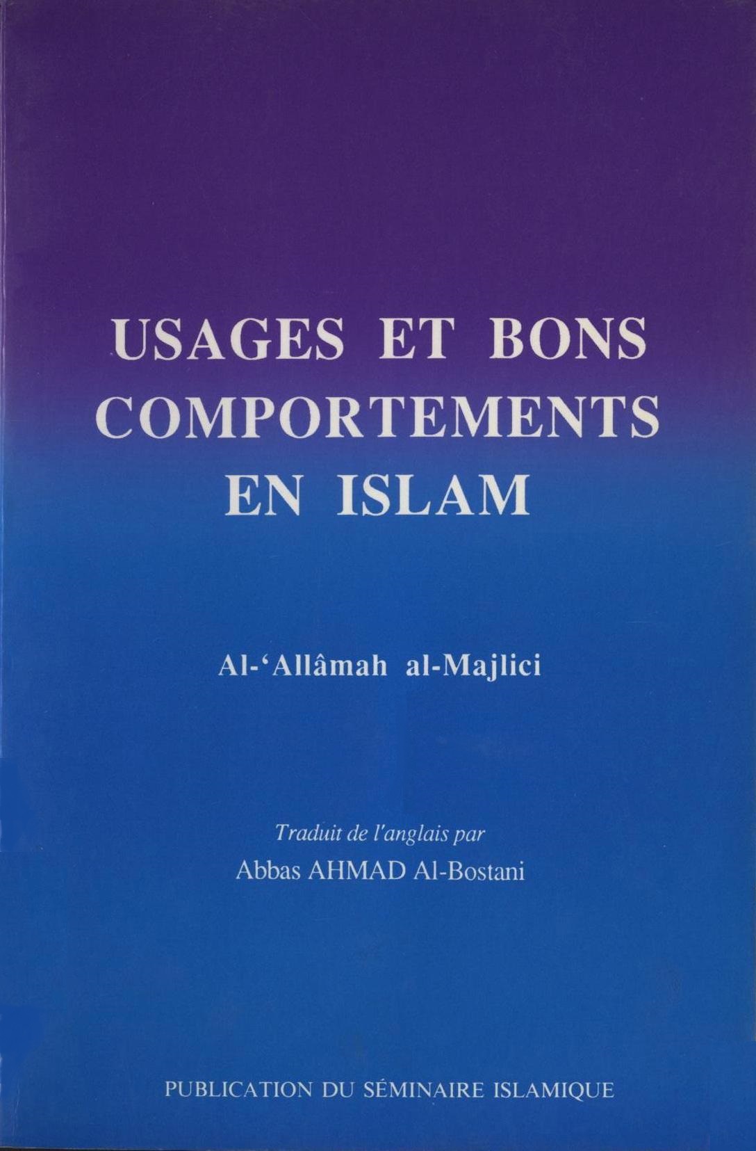 Usages et bons Comportements en Islam