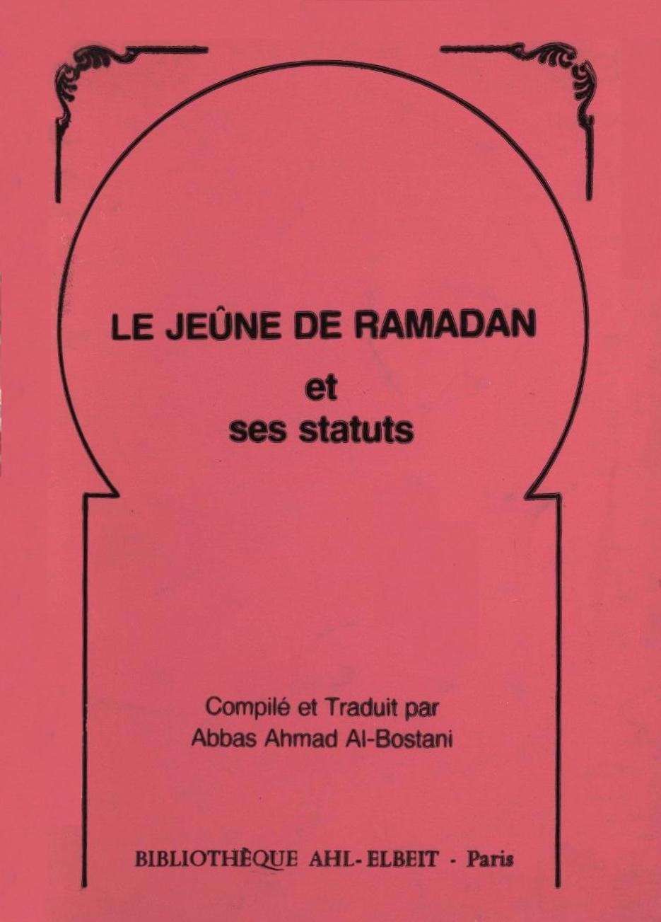 le Jeune de Ramadan et ses statuts