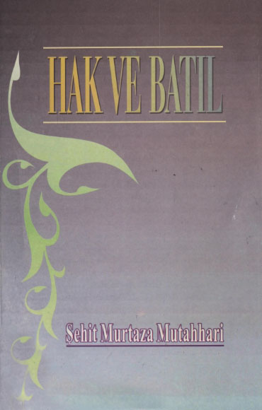 hak ve batil