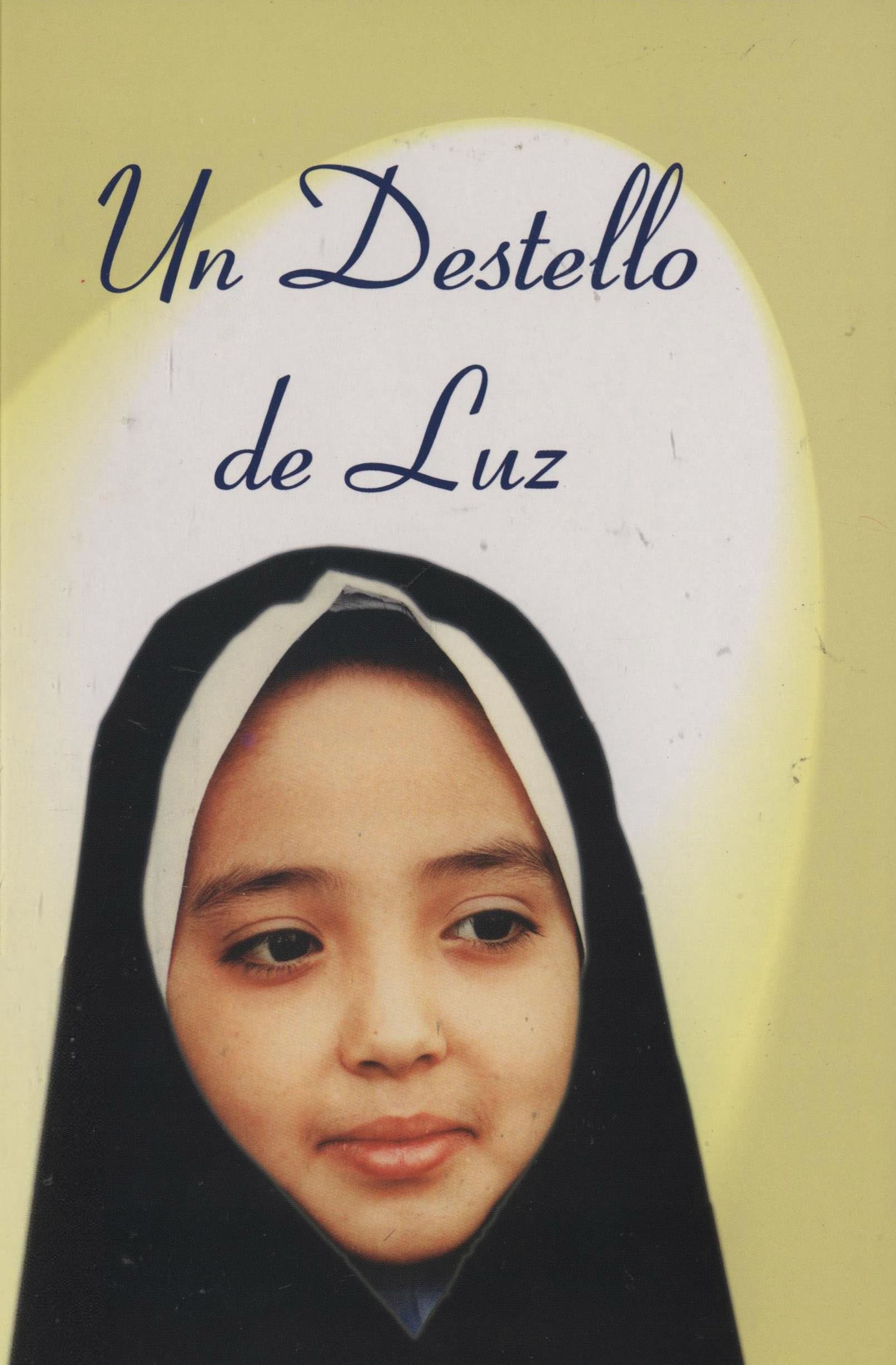 UN DESTELLO DE LUZ DRA.RUQAIAH MUHAMMADI