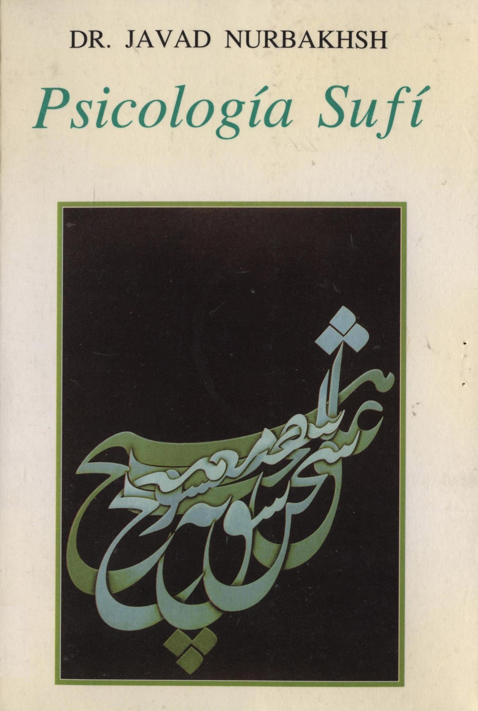 Psicologia sufi