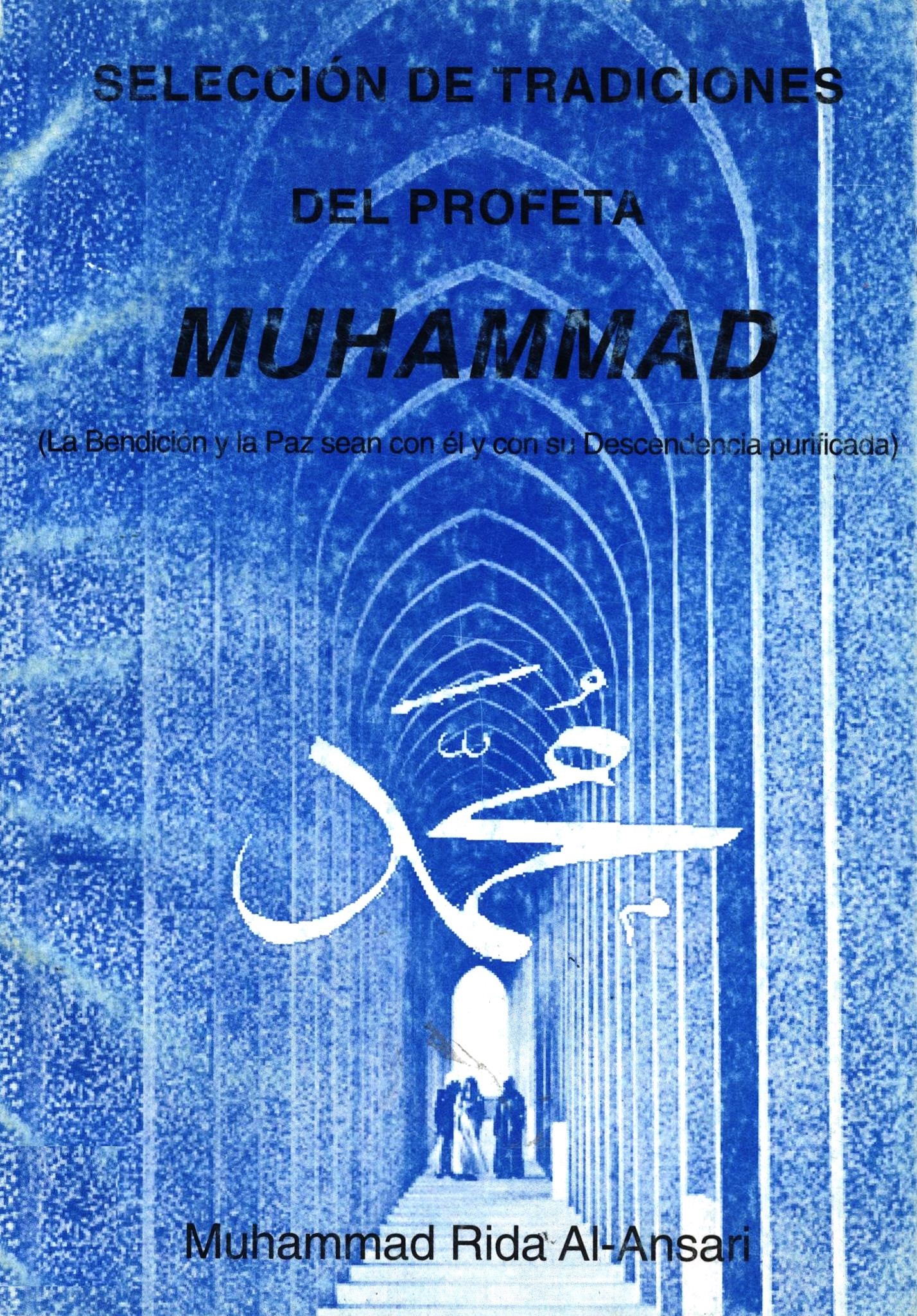 Seleccion de Tradiciones del profeta Muhammad