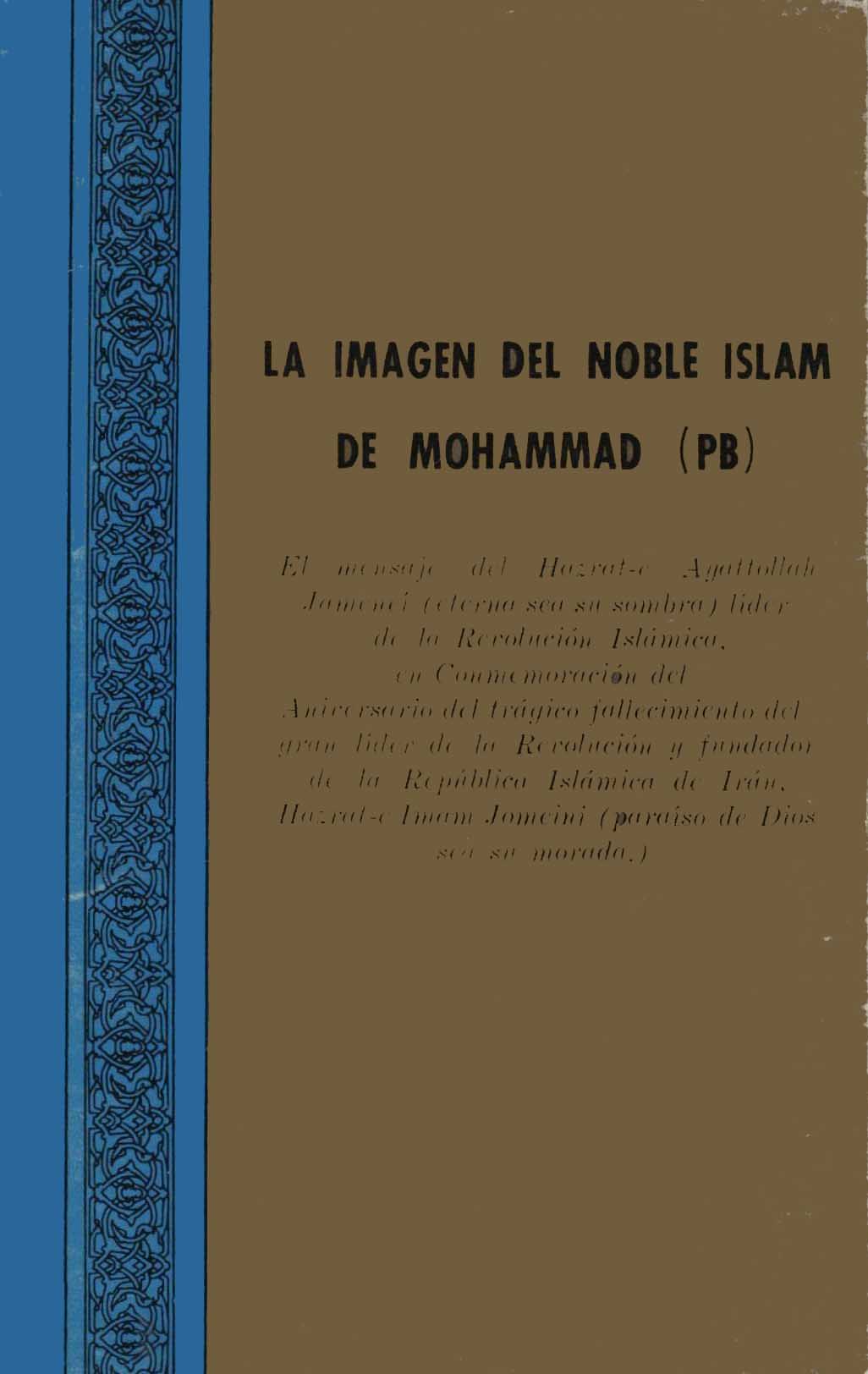 La Imagen del noble islam de mohammad(PB)