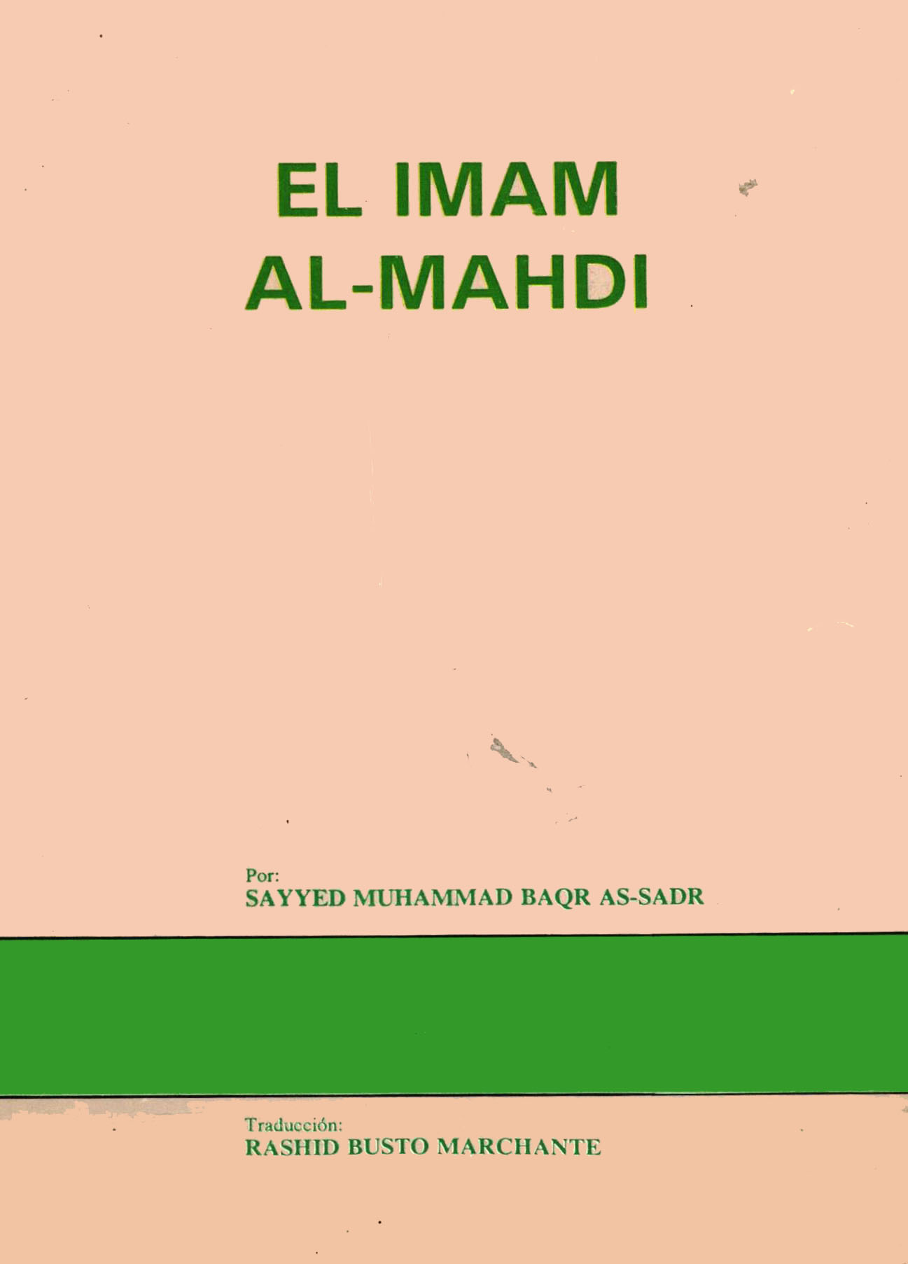 EL IMAM AL MAHDI