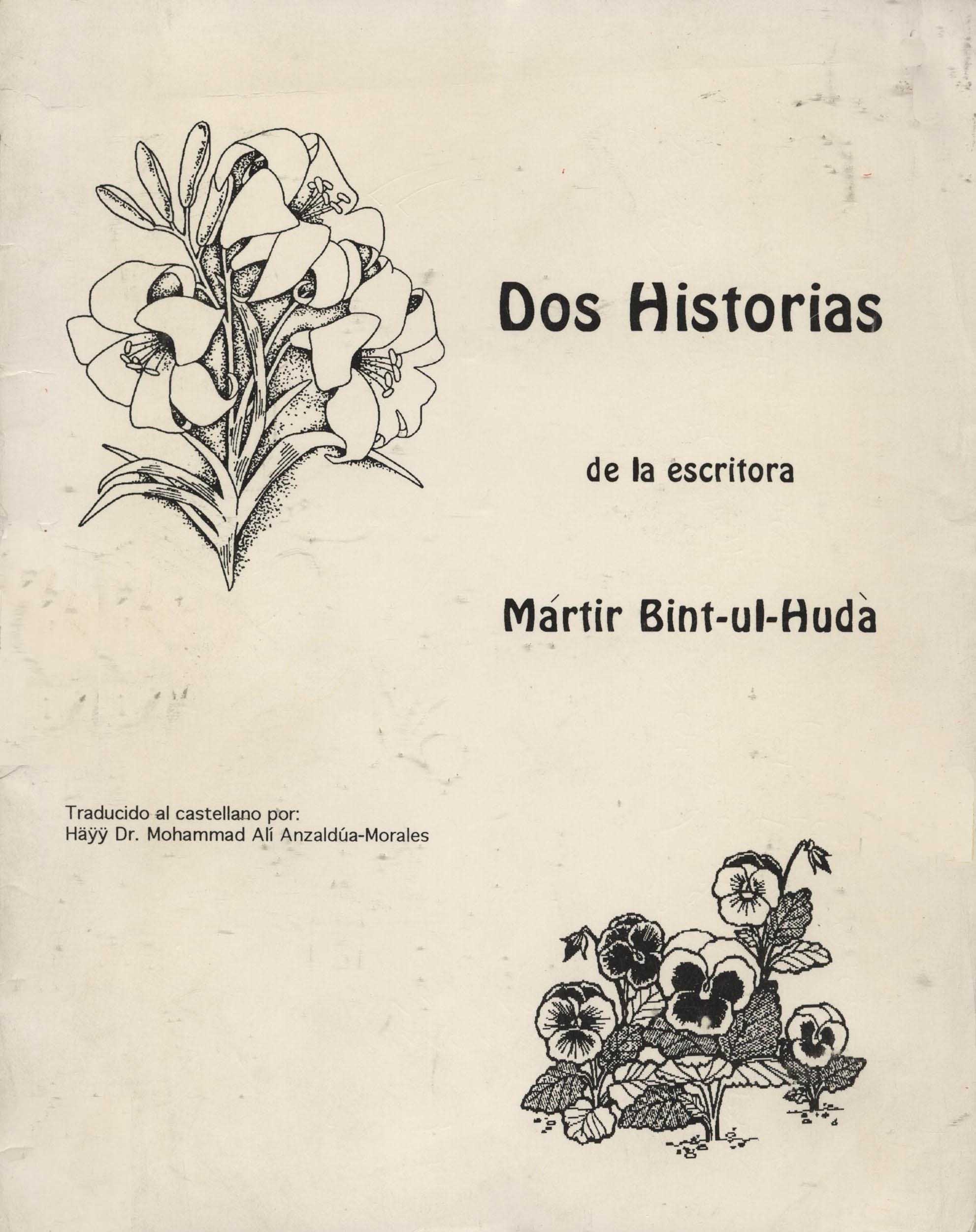 Dos Historias