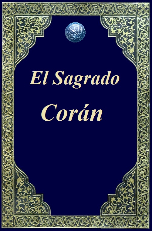 El Sagrado Corán