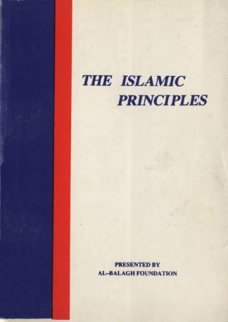 The Islamic Principles