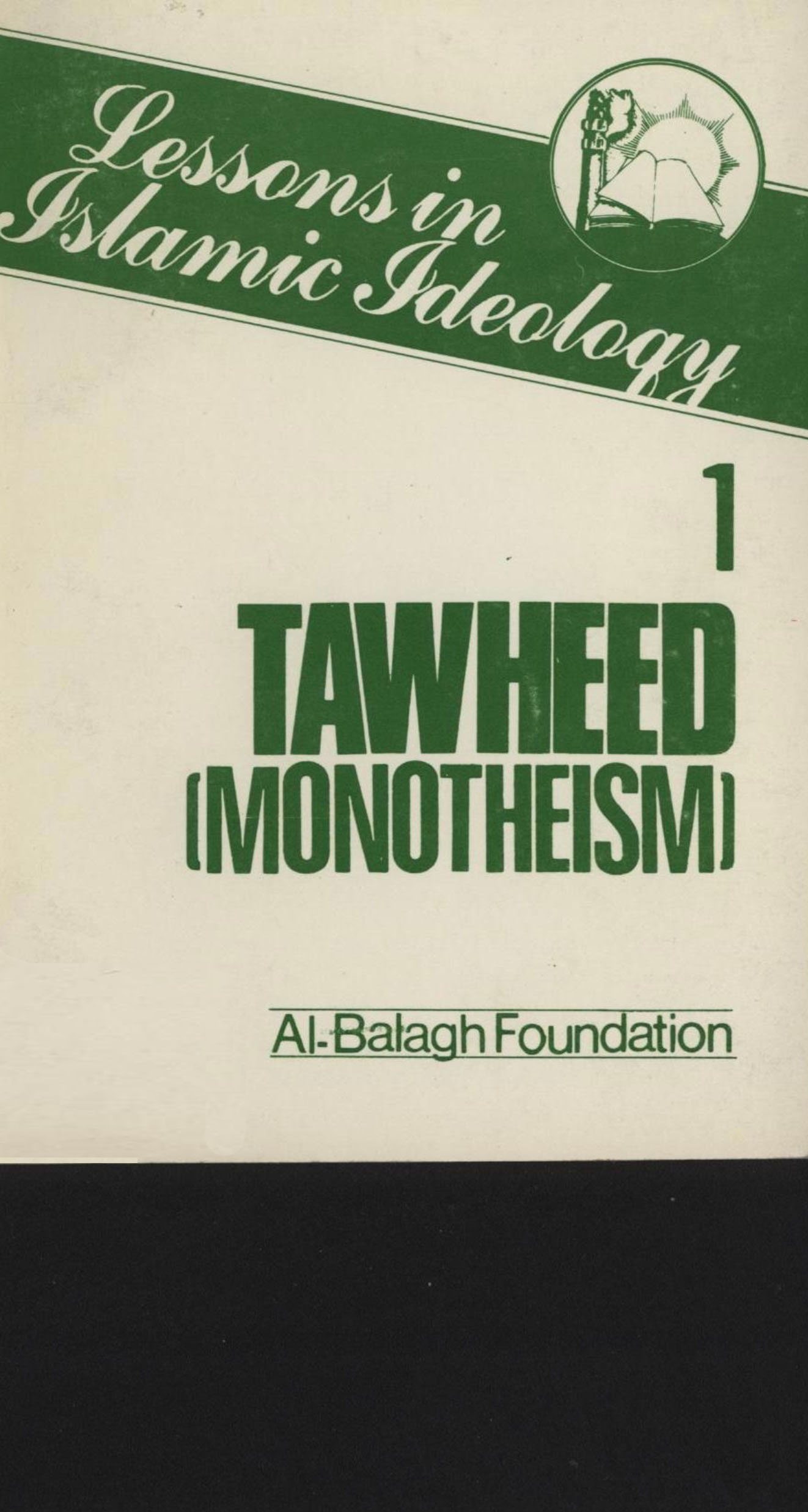 Tawheed (monotheism)