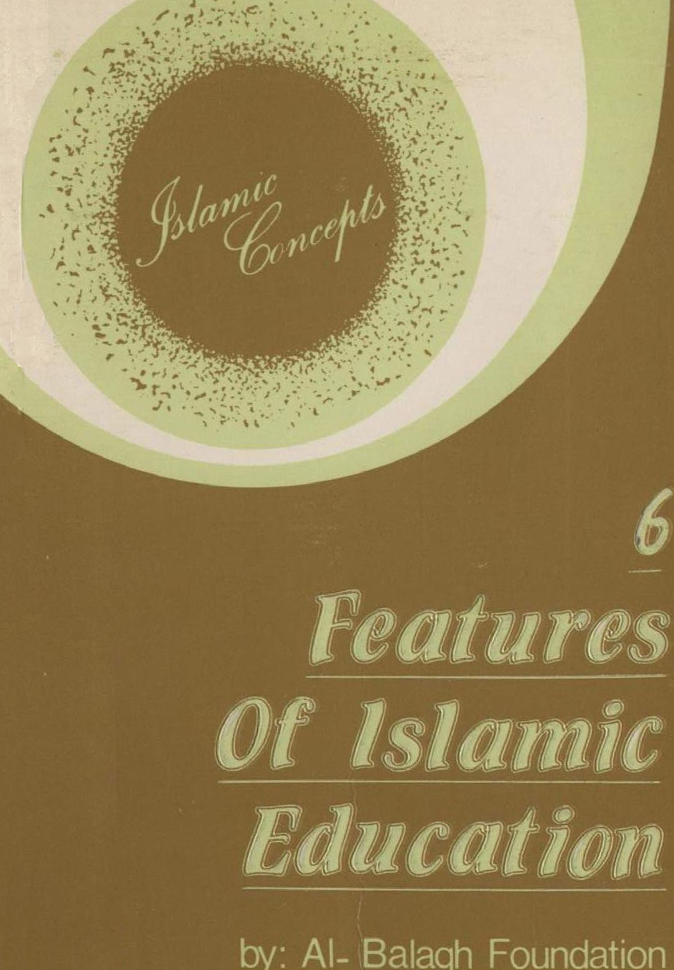 features of Islamic education