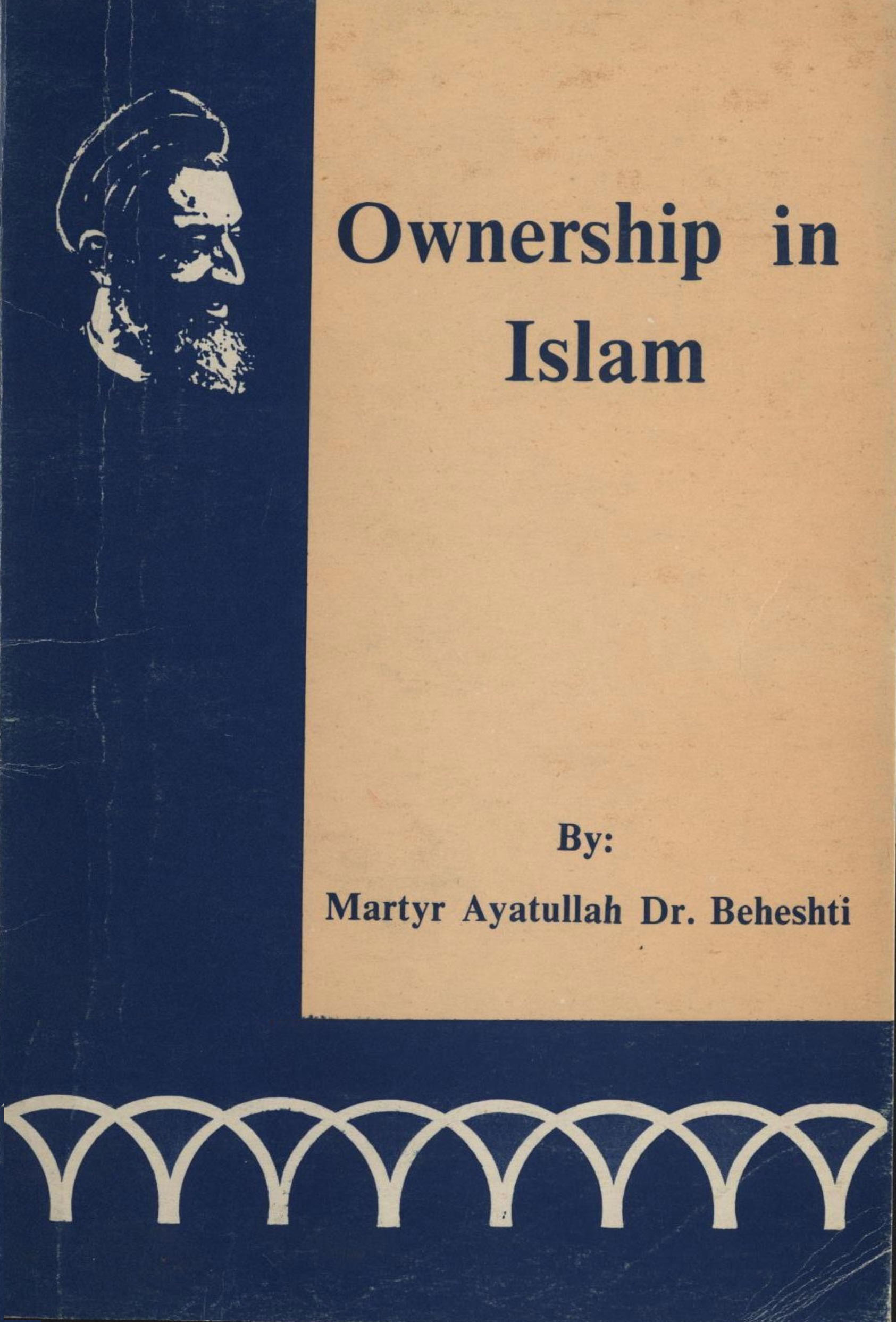 Ownership in Islam