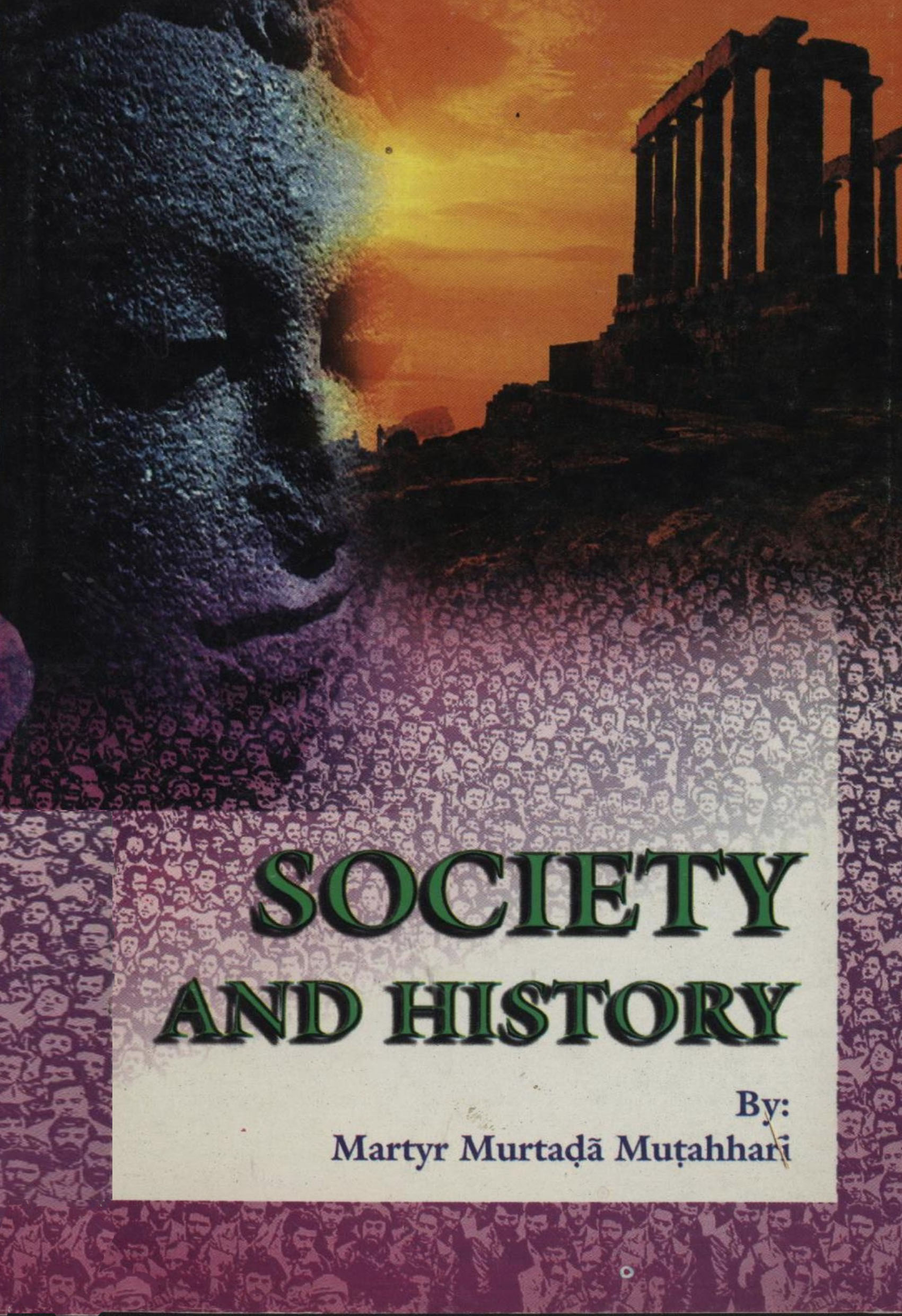 Society and History