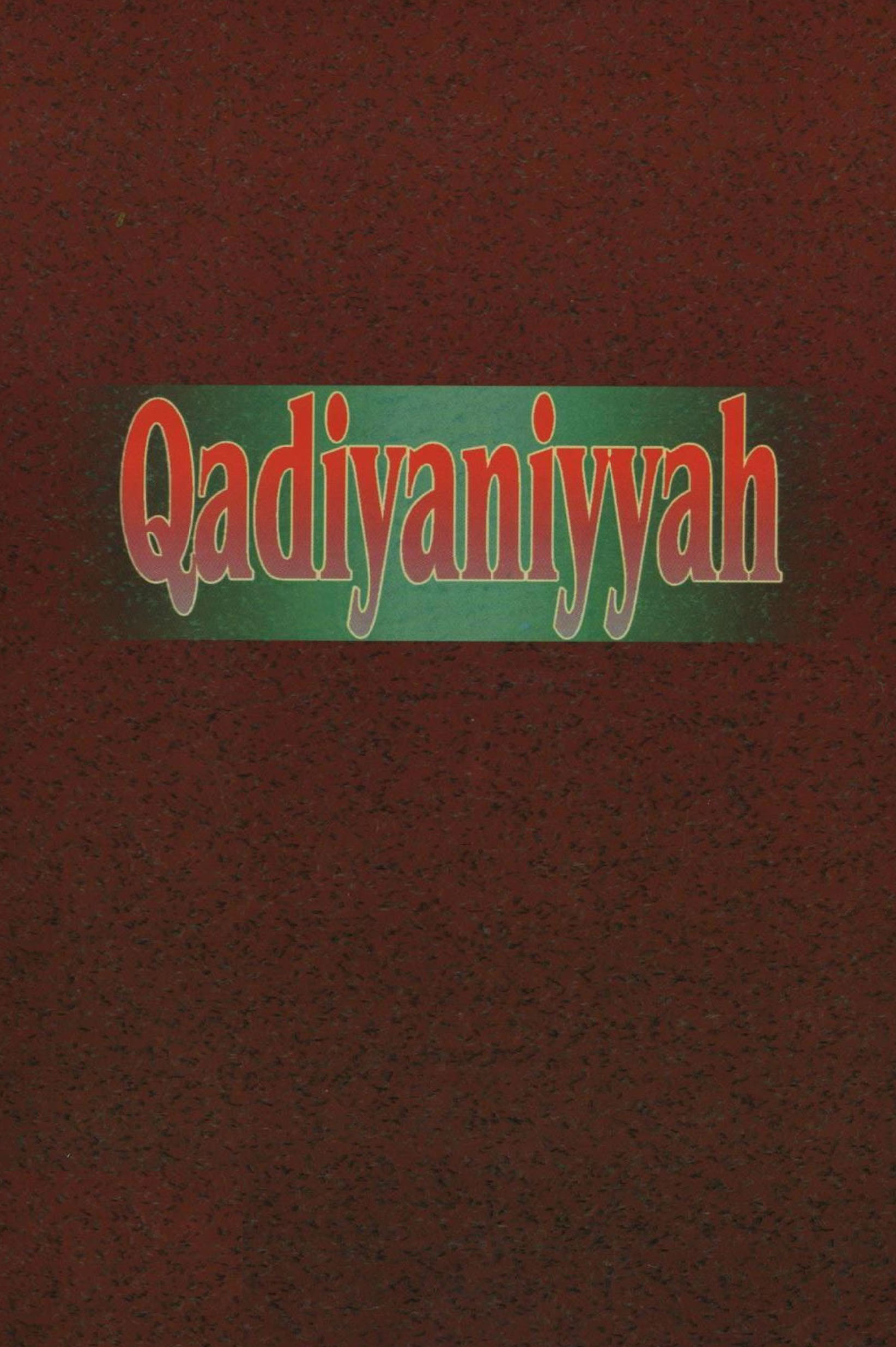 Qadiyaniyyah