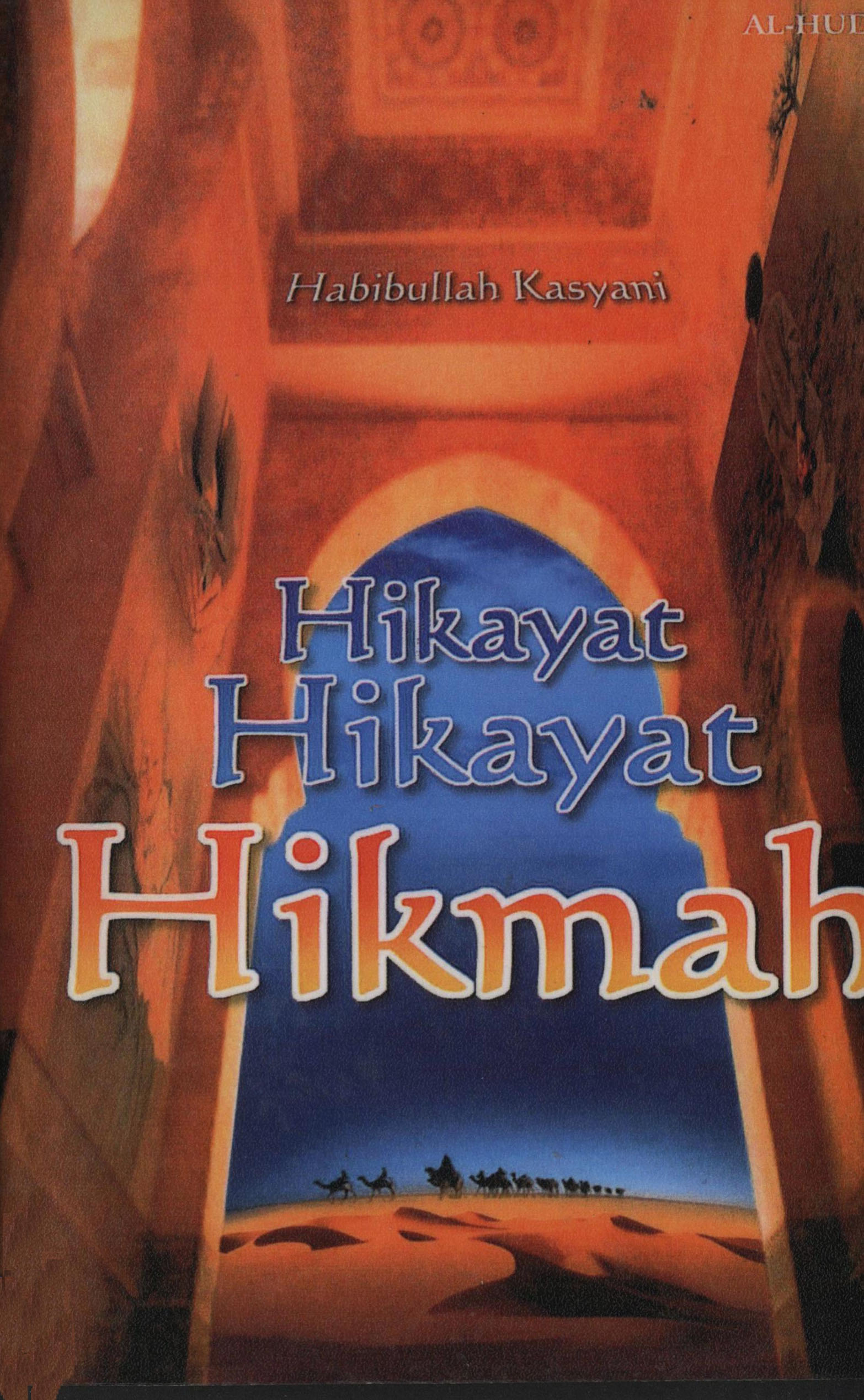 Hikayat-hikayat Kearifan