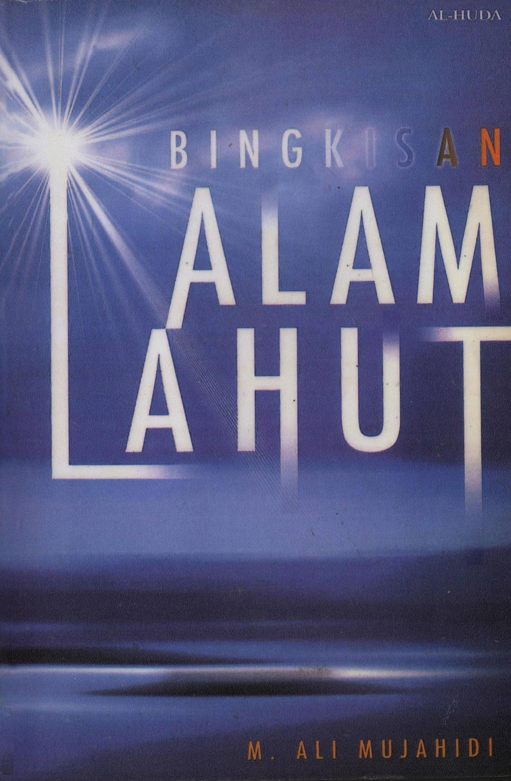 Bingkisan Alam Lahut