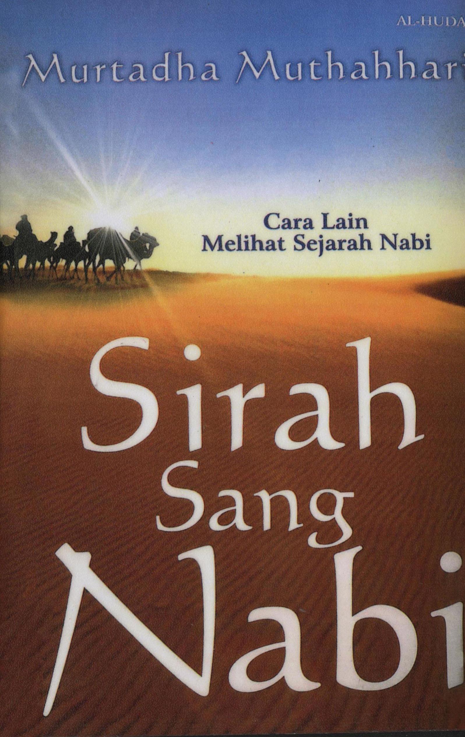 Sirah Sang Nabi