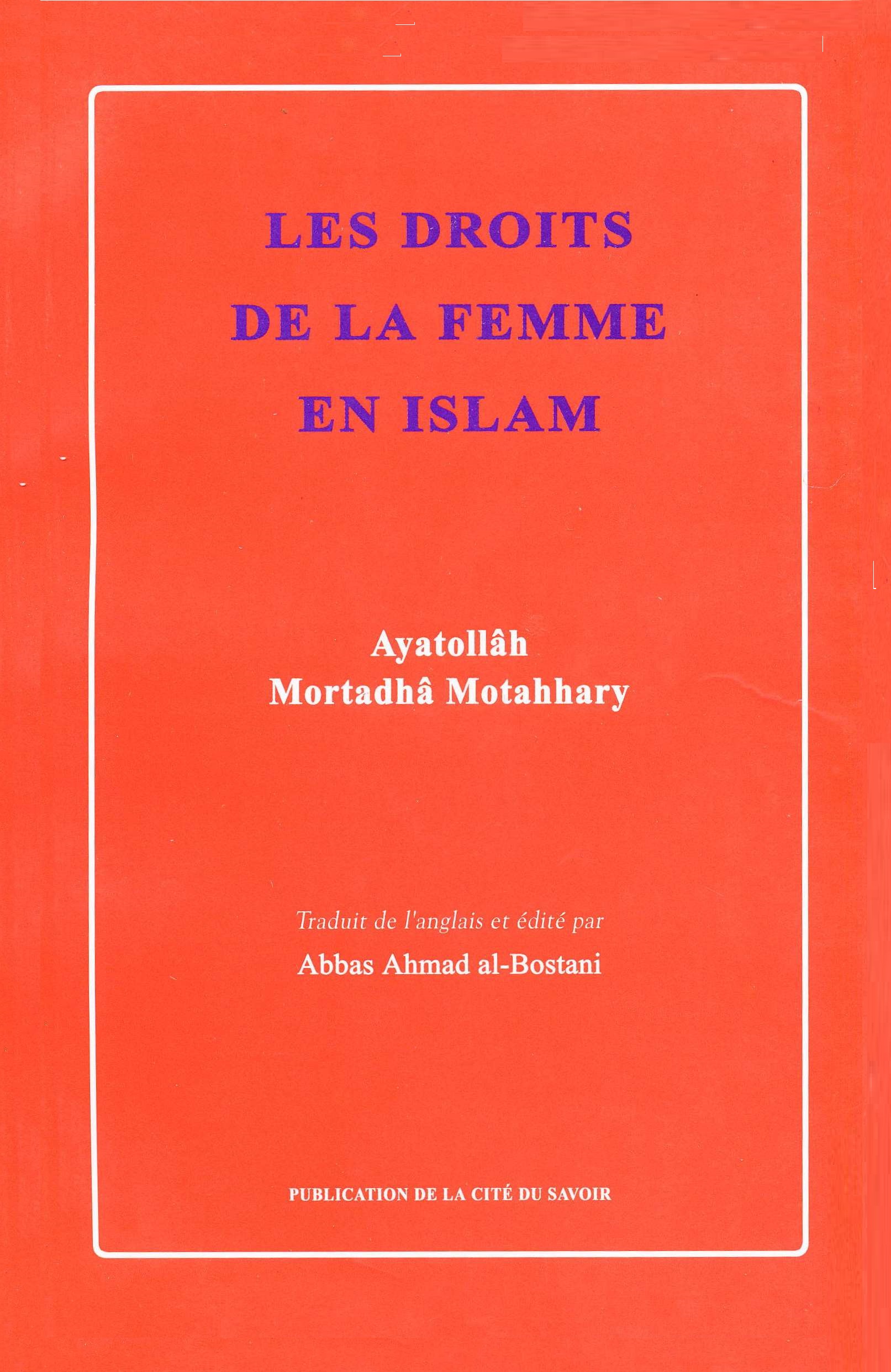 Les droits de la femme en Islam