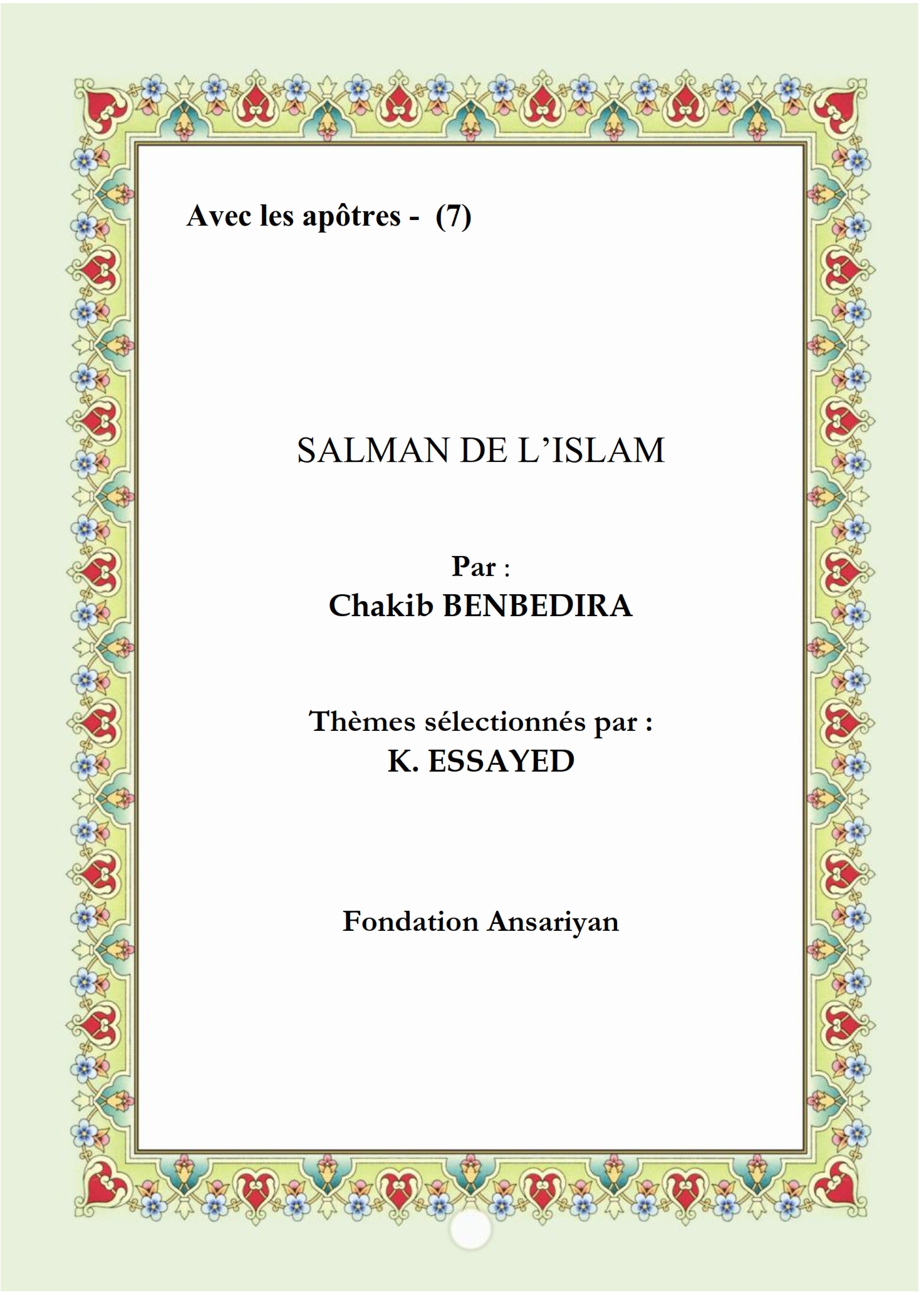 SALMAN DE L’ISLAM