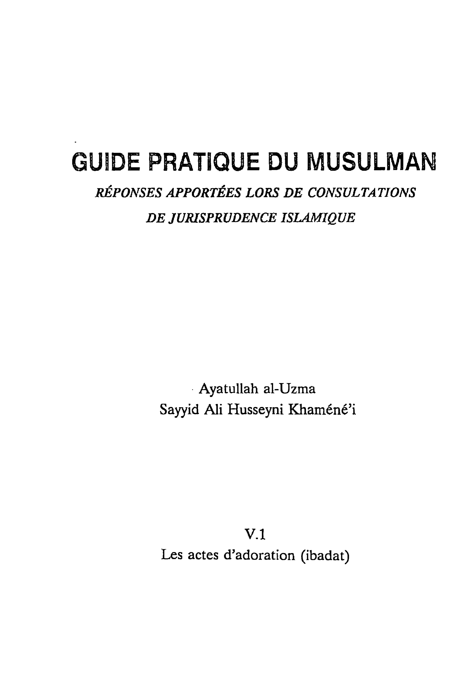 Guide pratique du musulman V.1