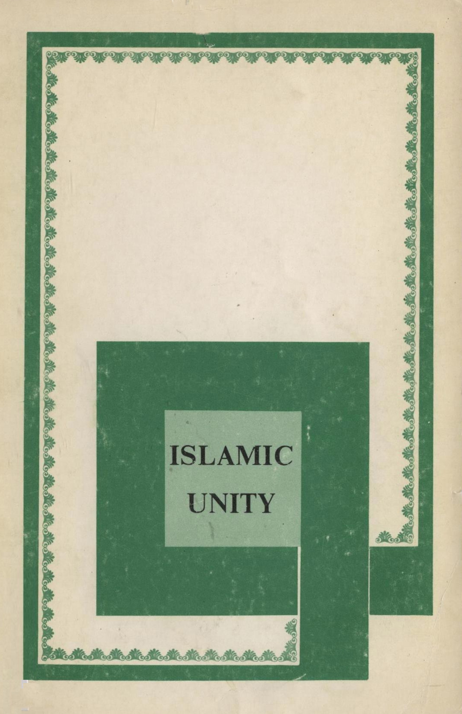 Islamic Unity