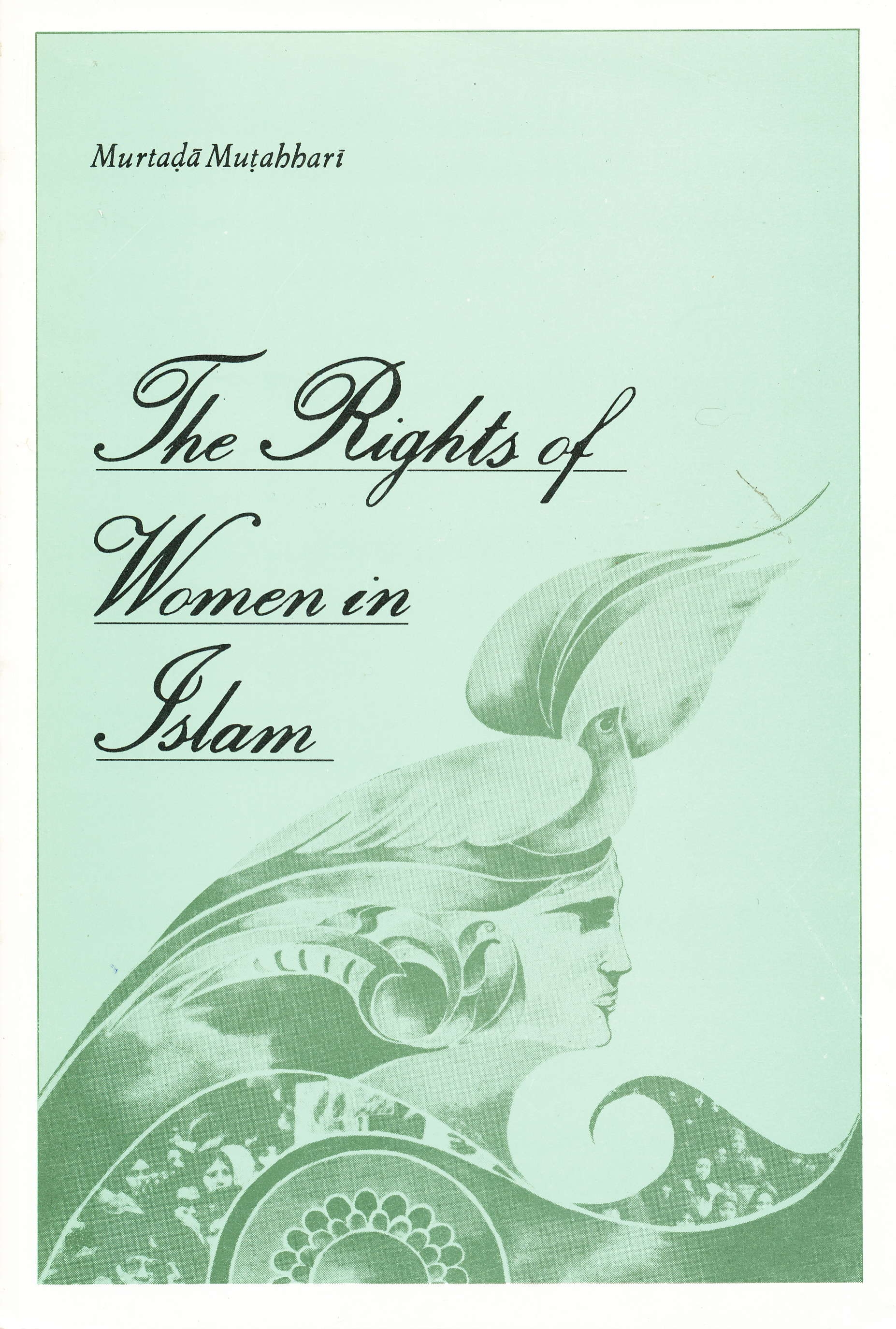 The Rights of Women in Islam