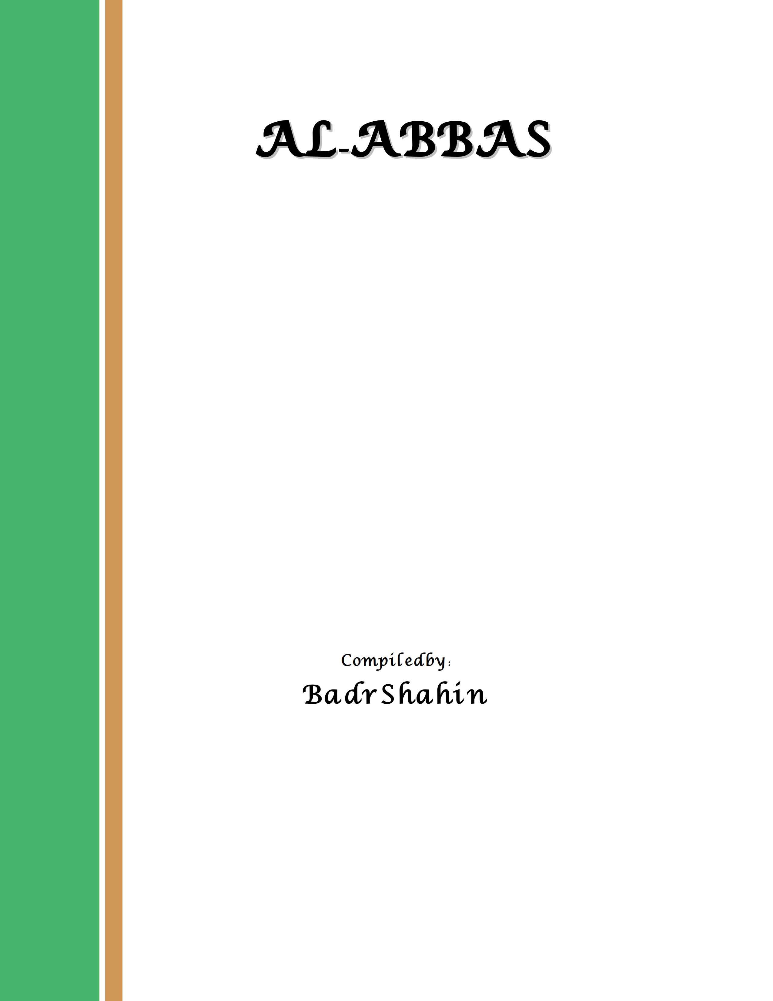 Al ABBAS