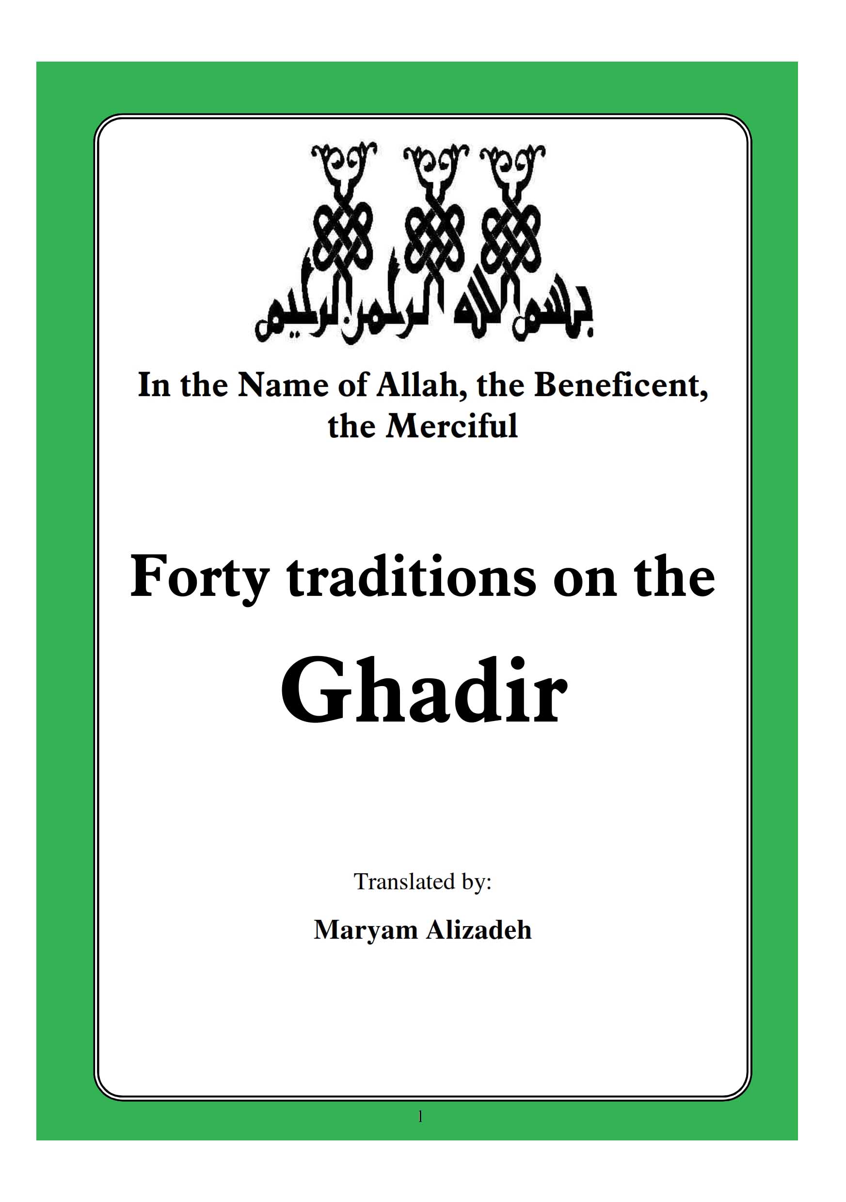 Forty traditions on the Ghadir