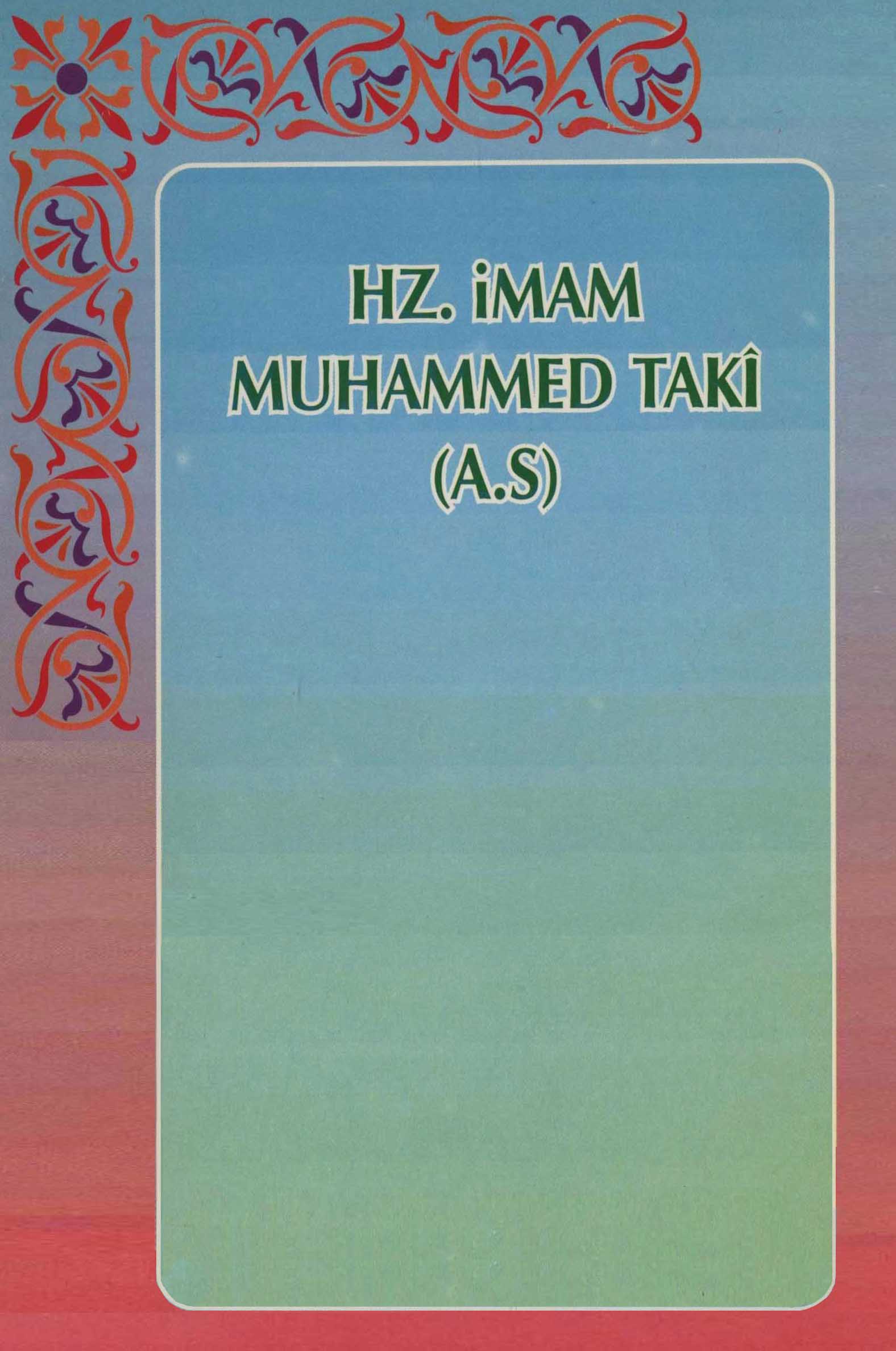 Hz. Imam muhammed taki