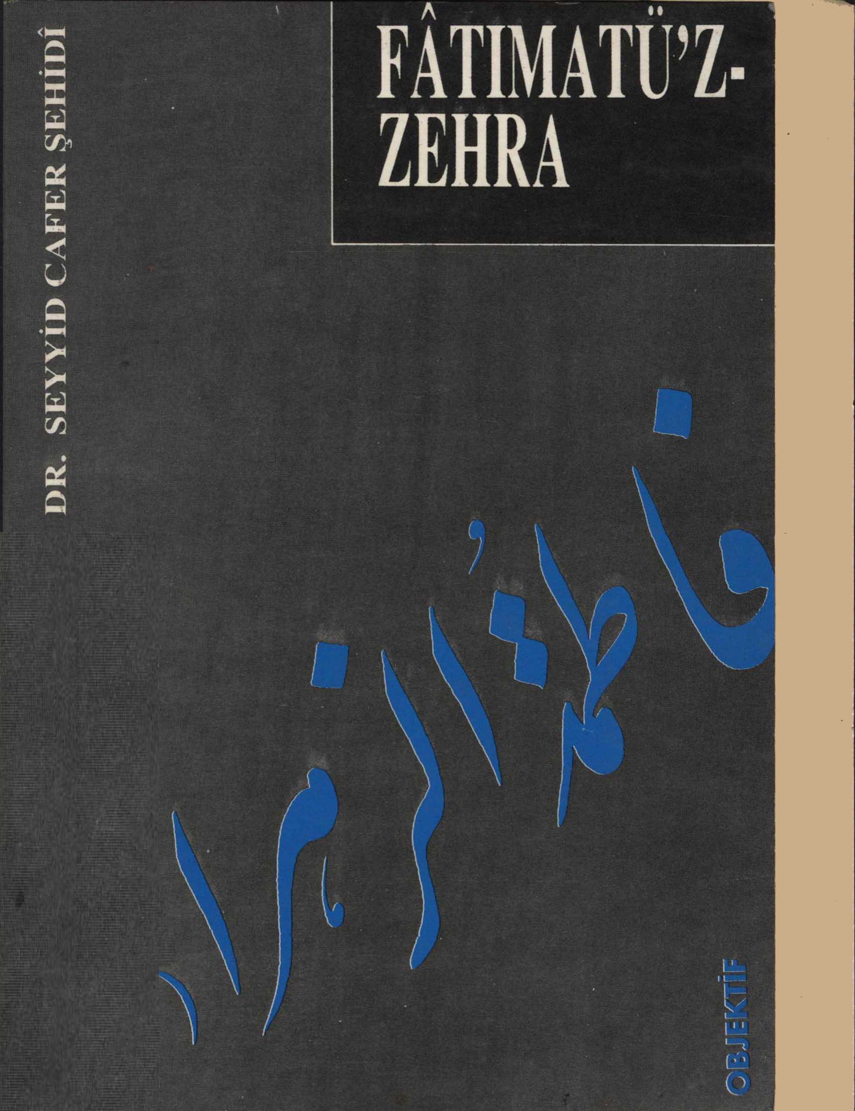 Fatimatü-z Zehra