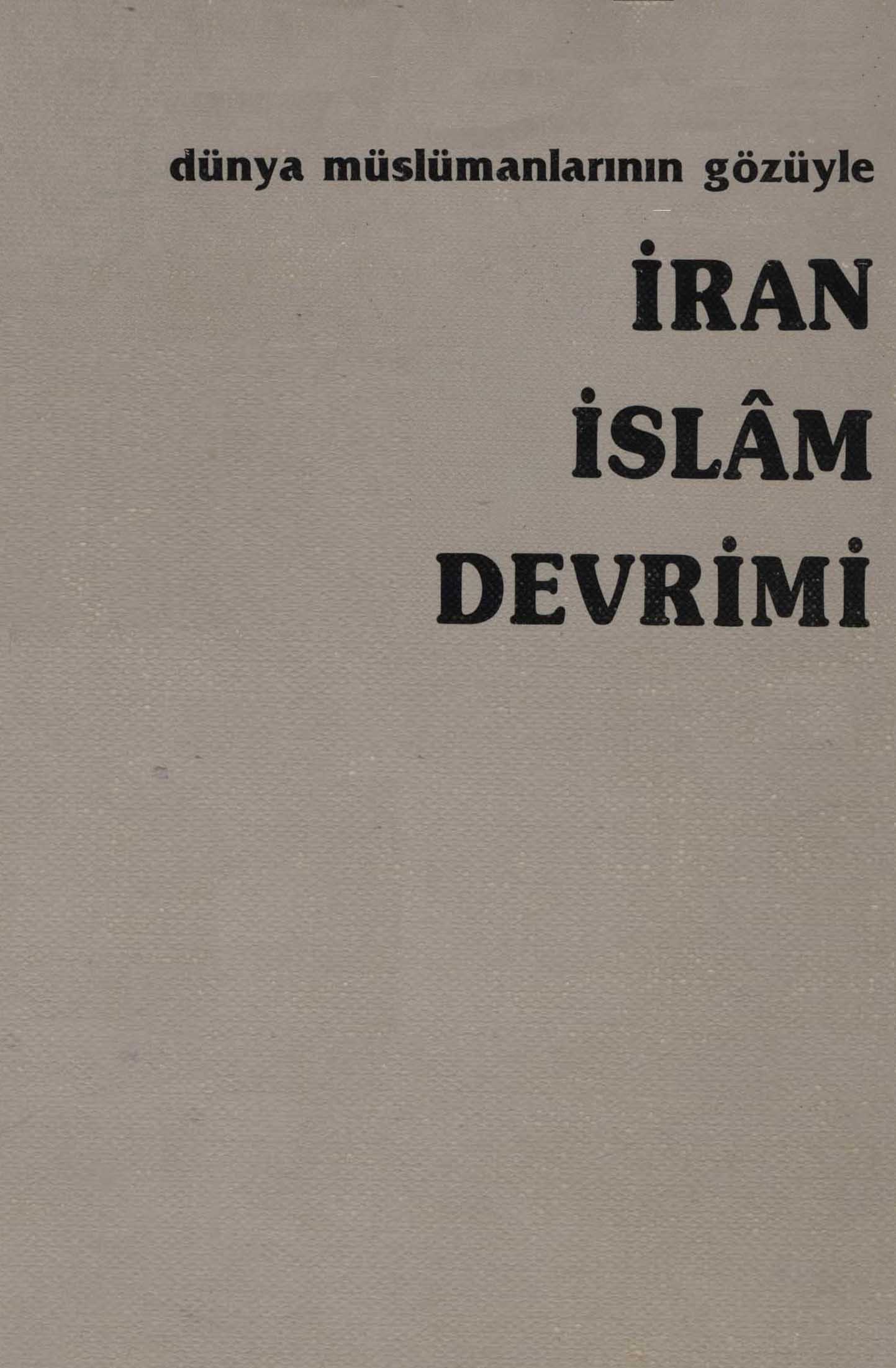 iran islam devrimi