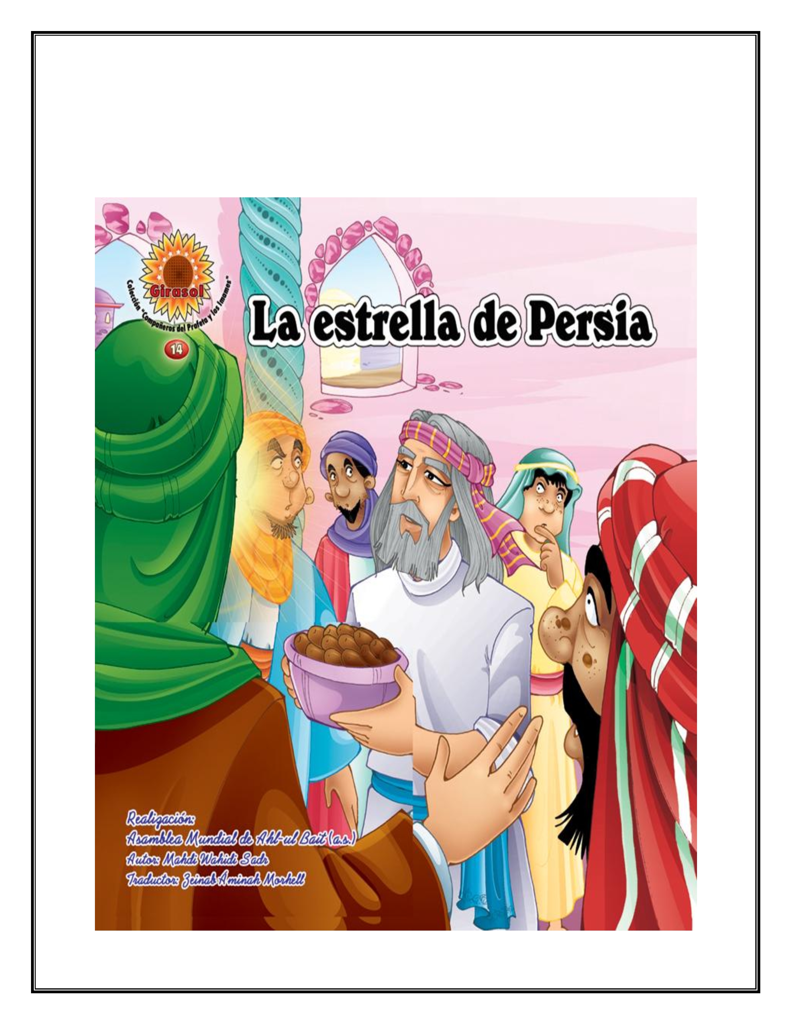 la estrella de persia