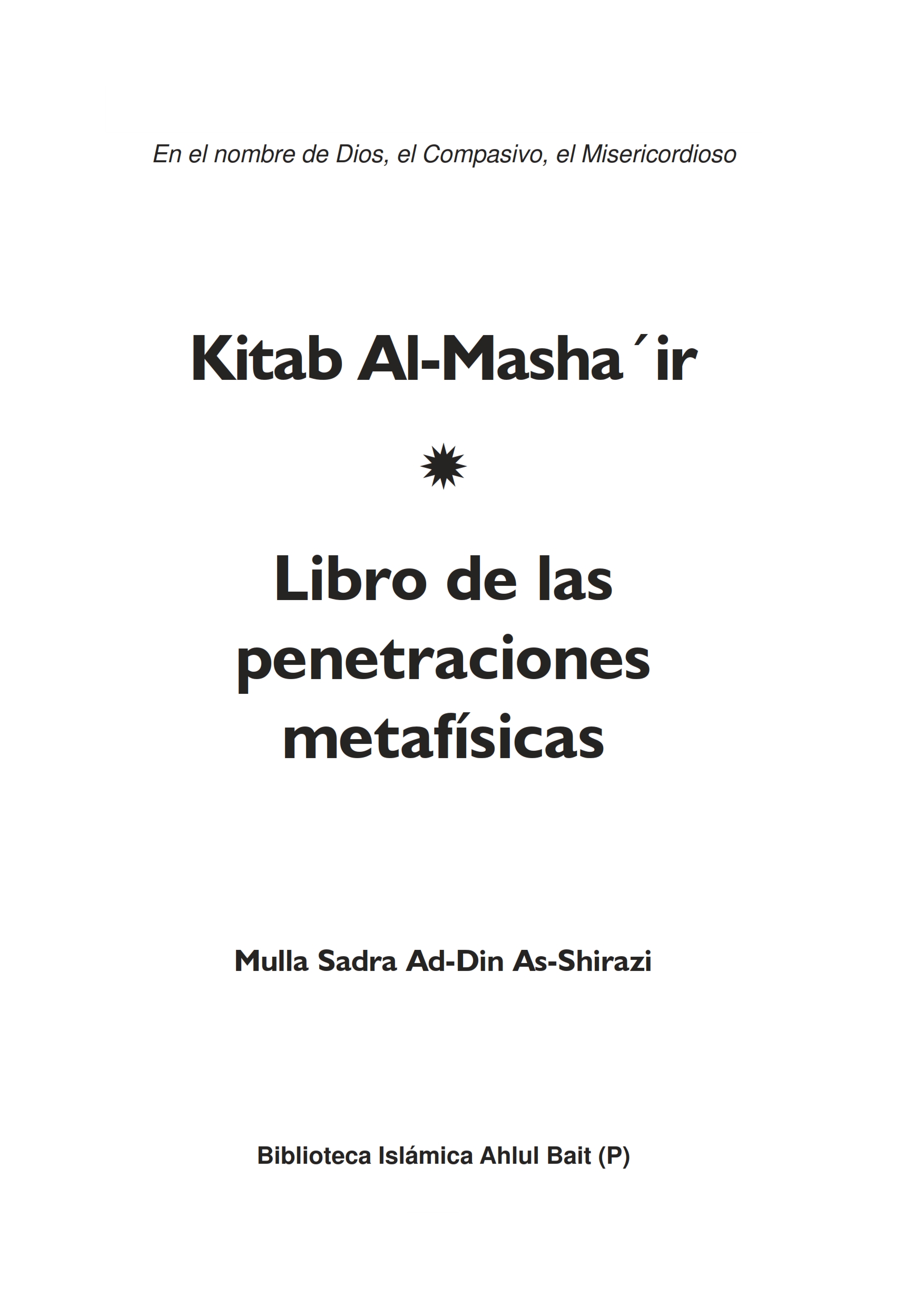 Kitab Al-Masha´ir