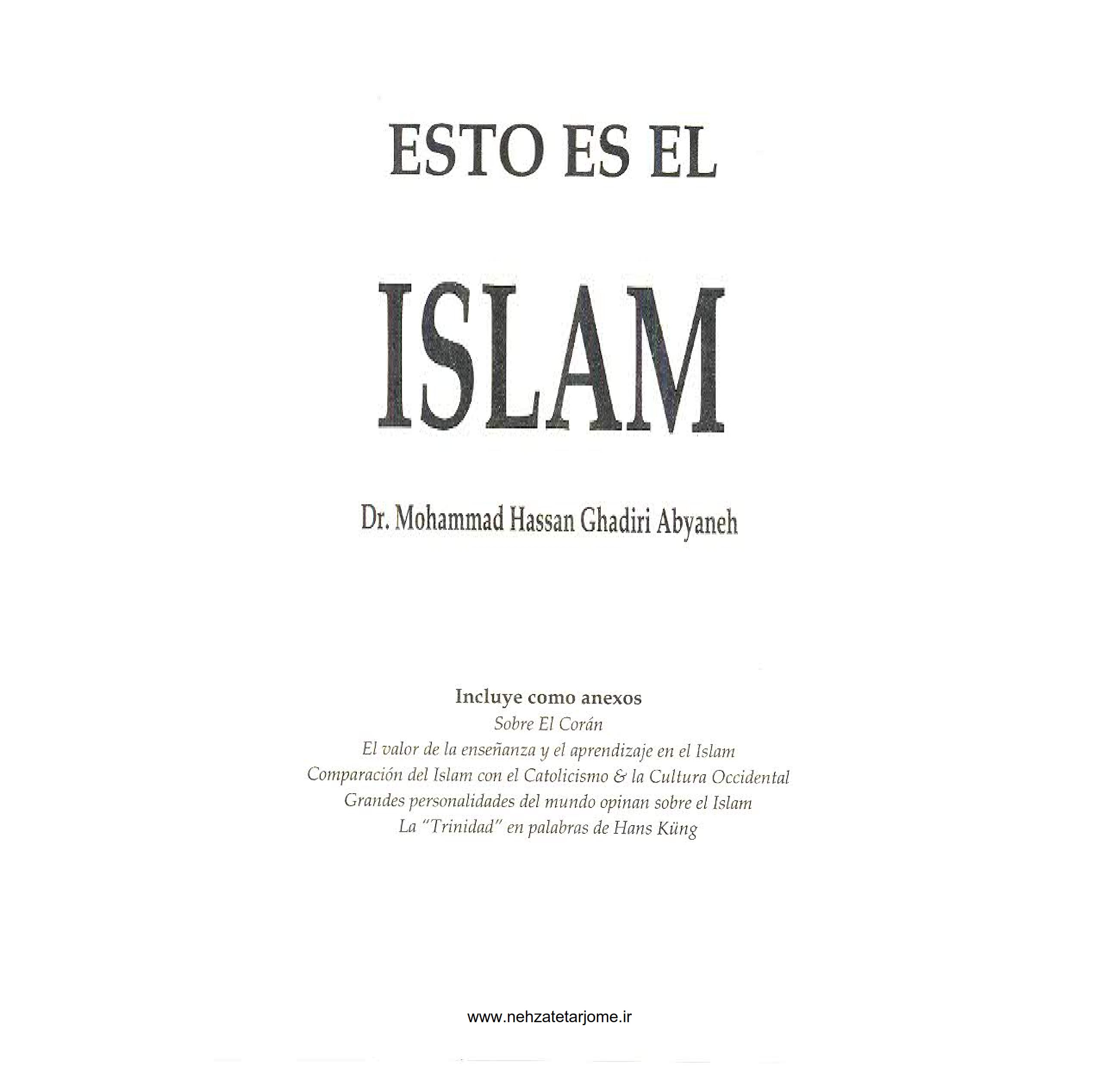 ESTO ES EL ISLAM