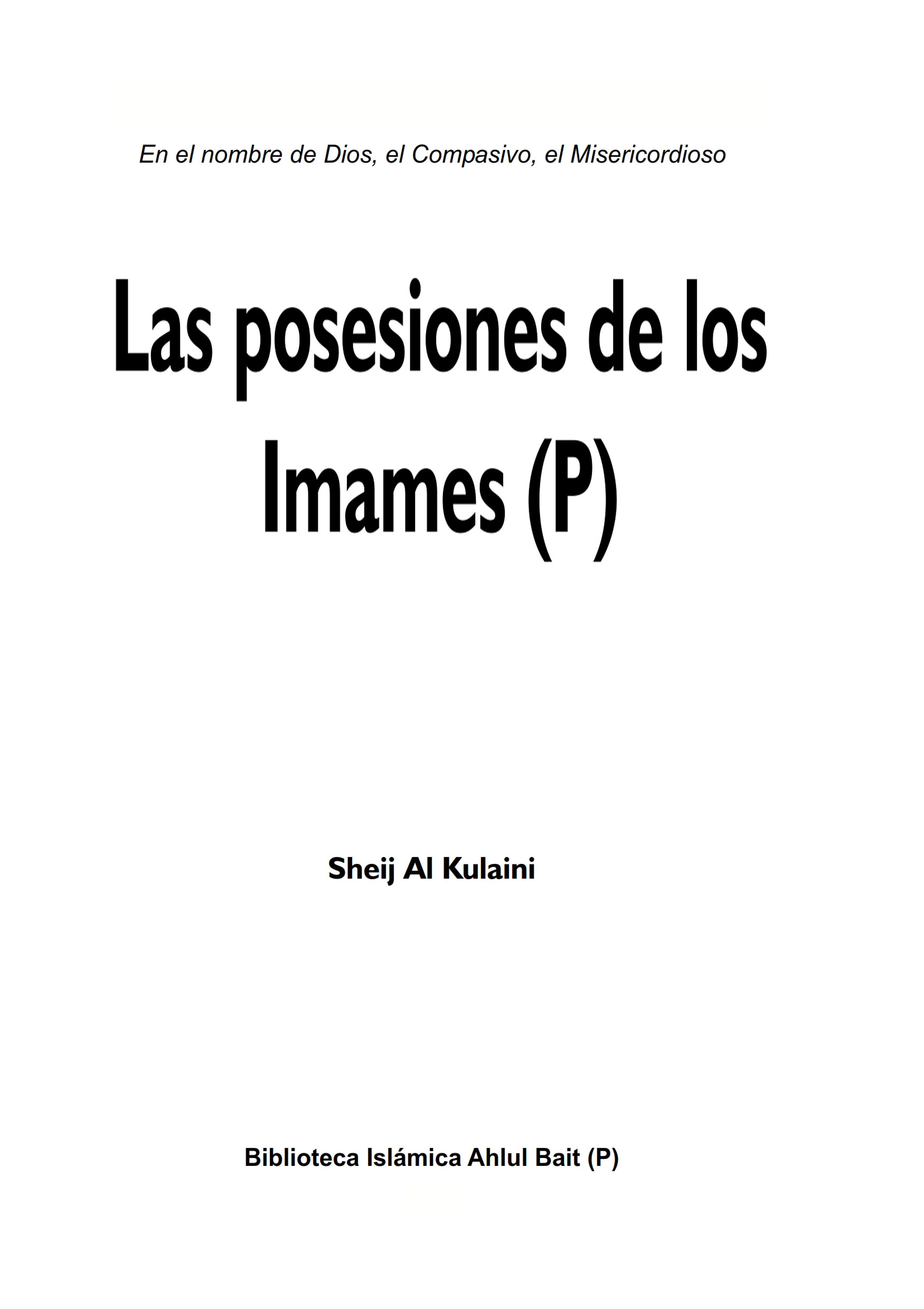 Las posesiones de los Imames (P)