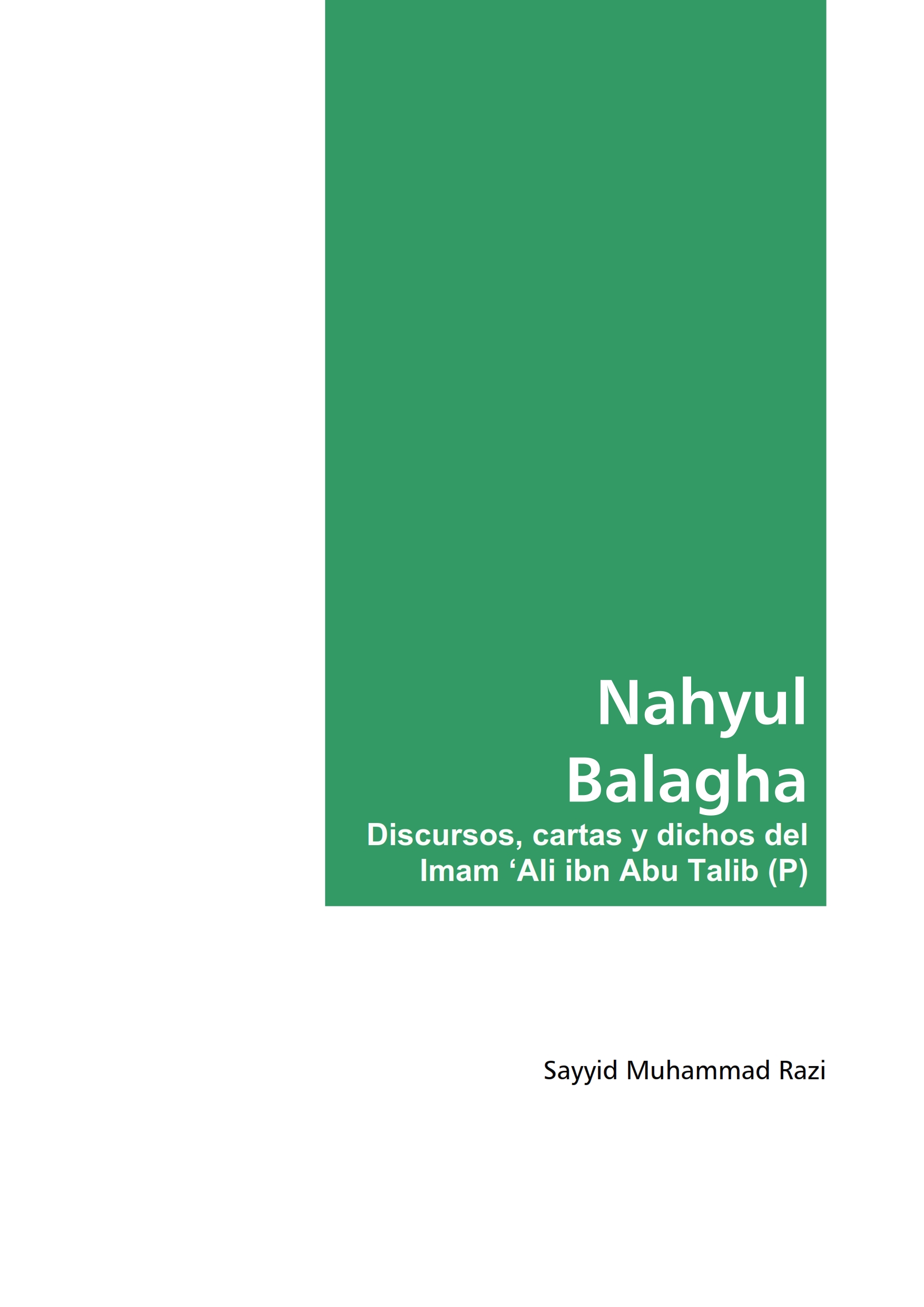 Nahyul Balagha