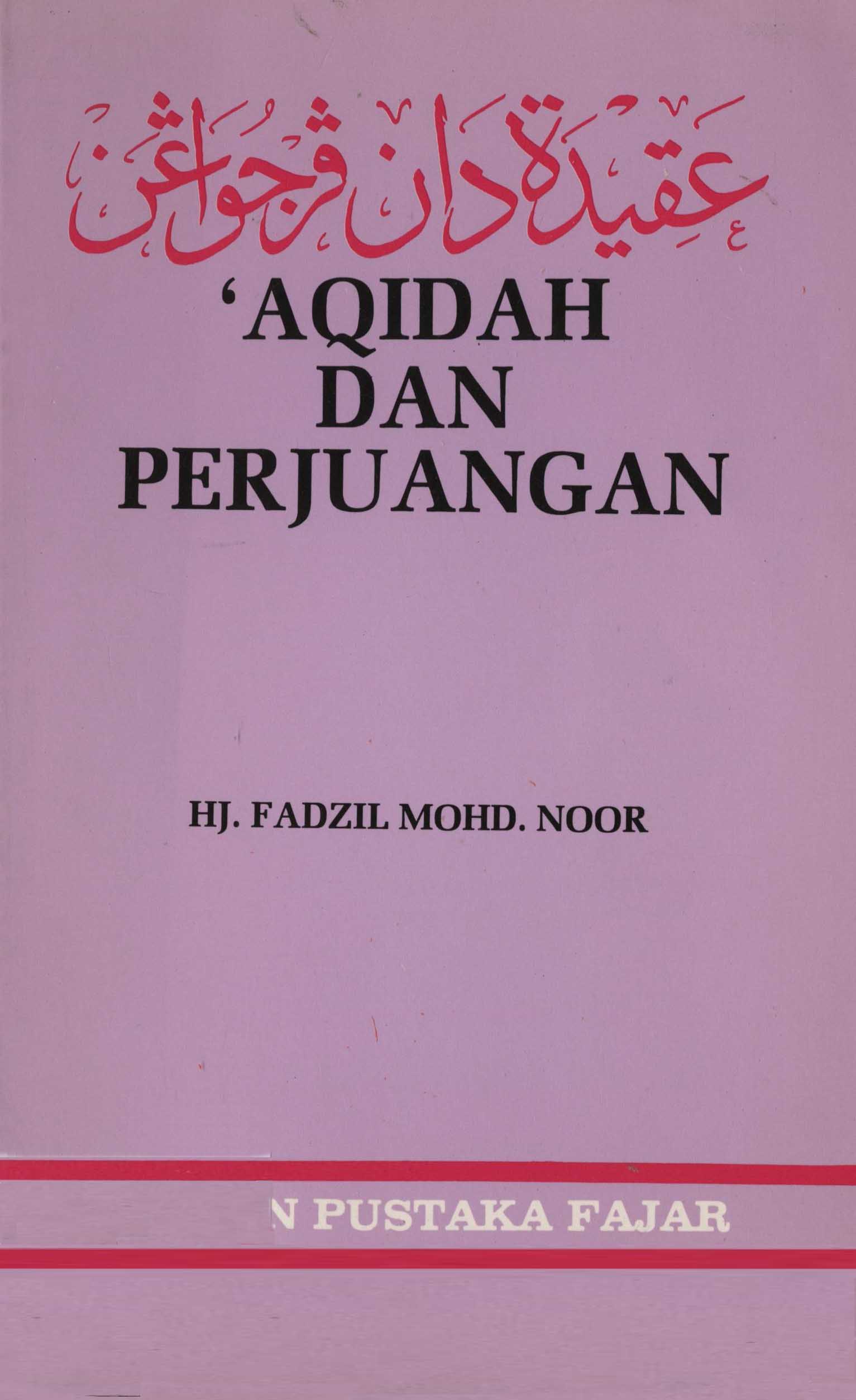 Aqidah Dan Perjuangan