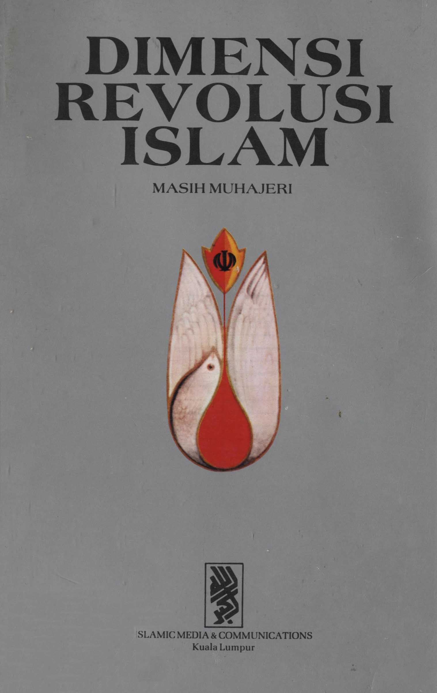 Dimensi Revolusi Islam